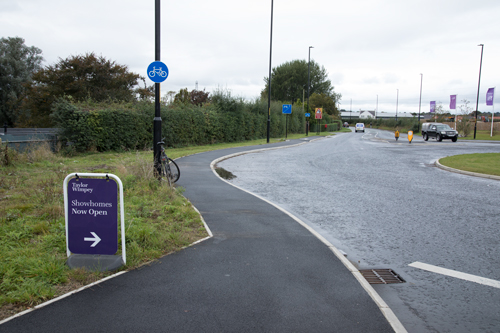 Cycle pavement at Trinity Fields roundabout