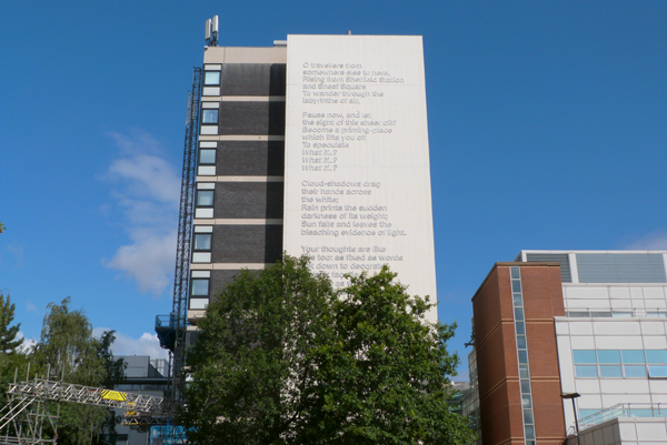 Owen Building and What If? poem,
            Sheffield Hallam University